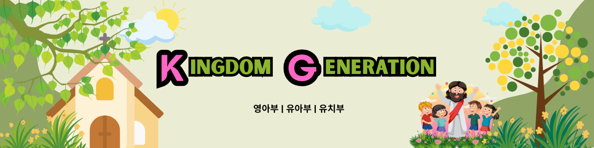 kgheader